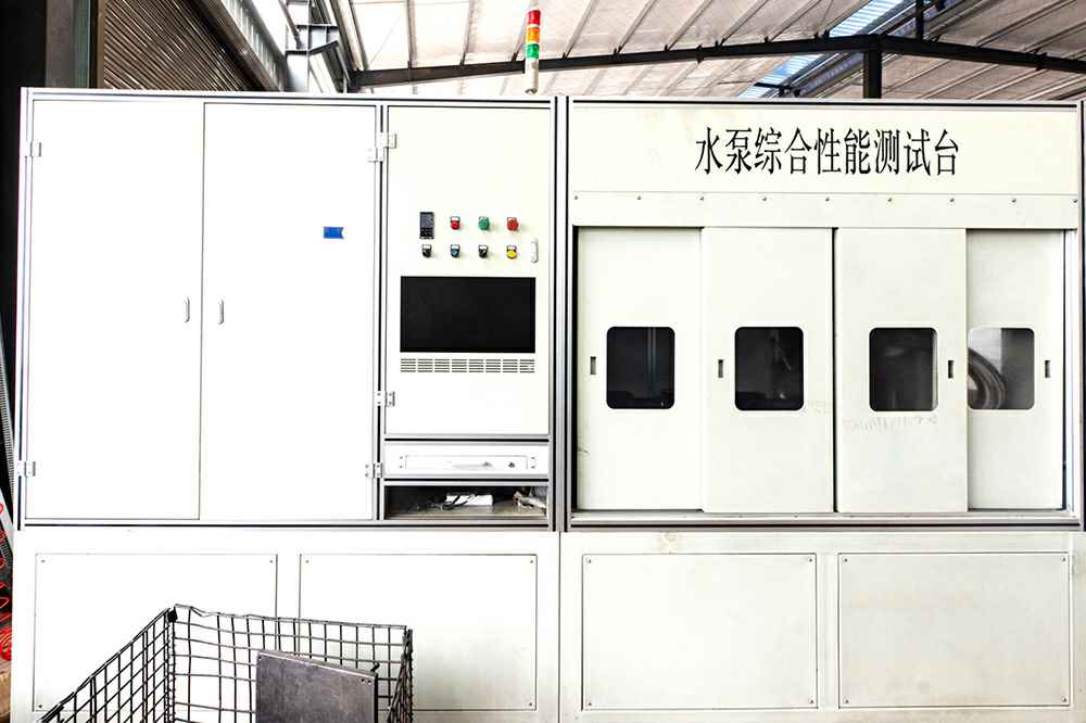 热烈祝贺半岛网站web版登录入口-半岛online(中国)官网正式上线！
